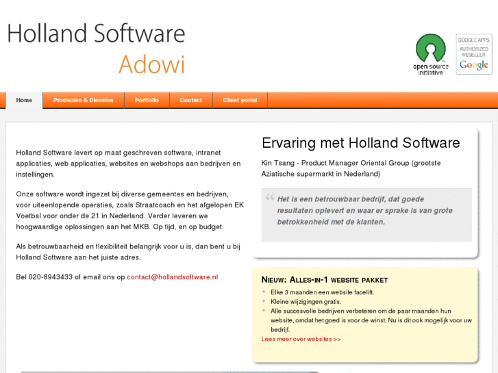 www.hollandsoftware.nl