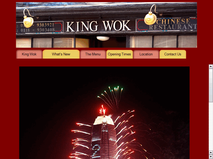 www.kingwok.net