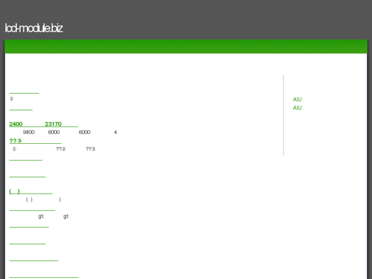 www.lcd-module.biz