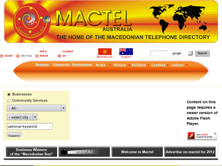 www.mactel.com.au