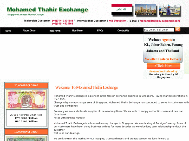 www.mohdthahirexchange.com