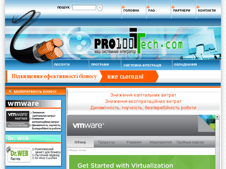 www.pro100tech.com