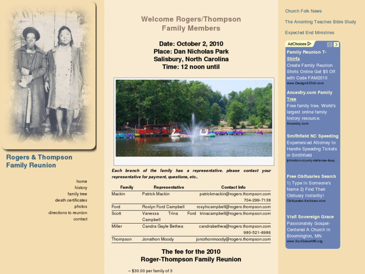 www.rogers-thompsonfamilyreunion.com