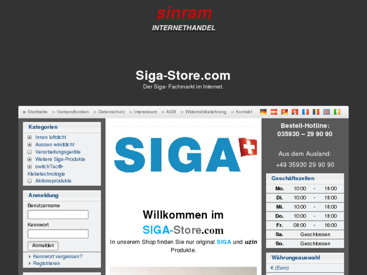 www.siga-store.com