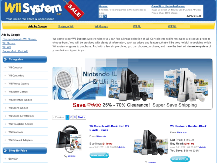 www.wii-system.net