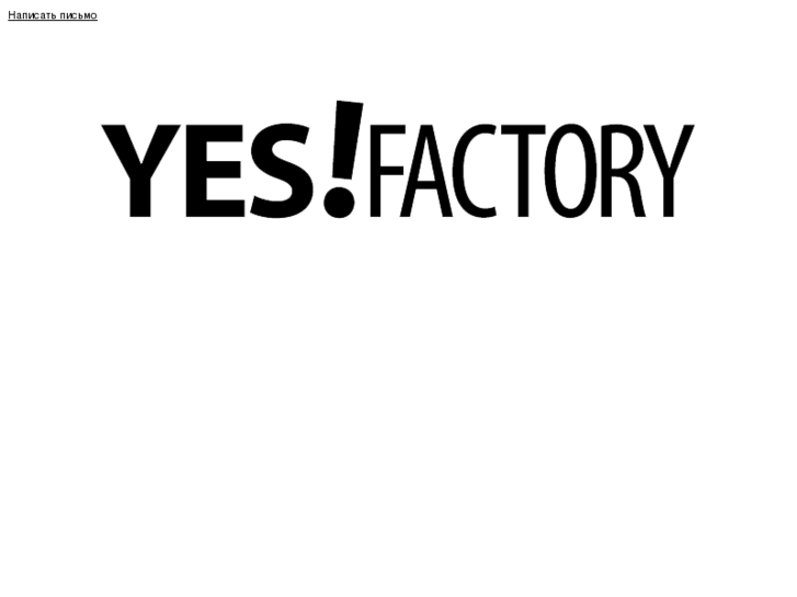 www.yesfactory.net