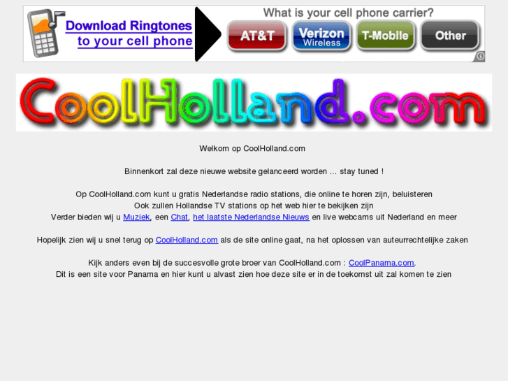 www.coolholland.com