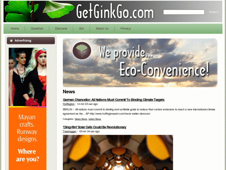 www.getginkgo.com