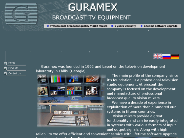 www.guramex.biz