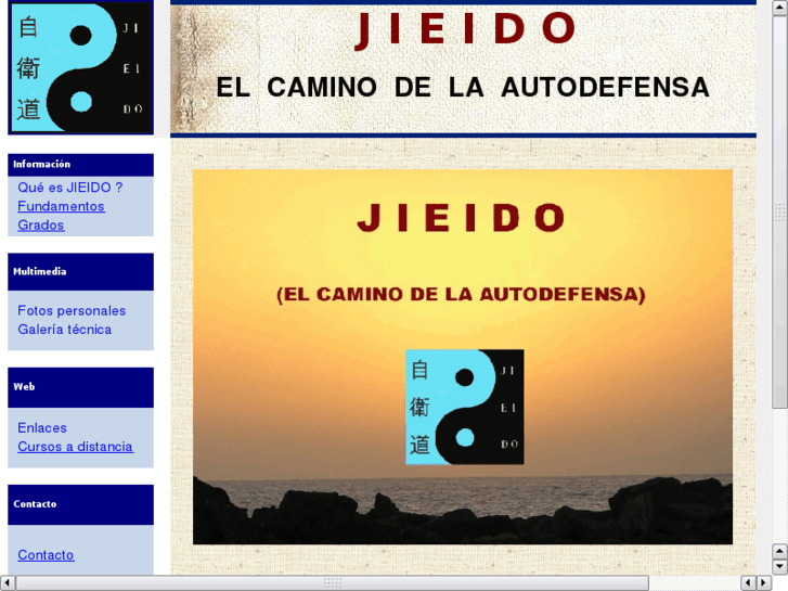 www.jieido.com