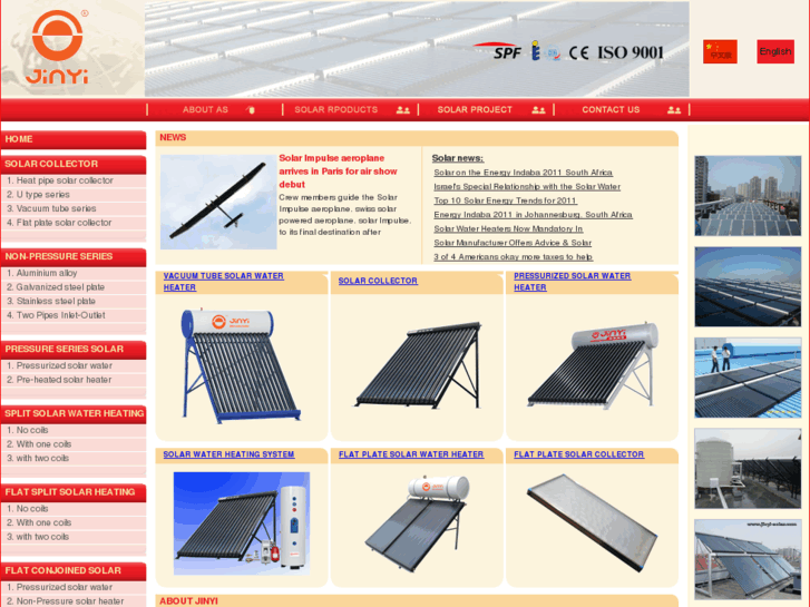 www.jinyi-solar.com