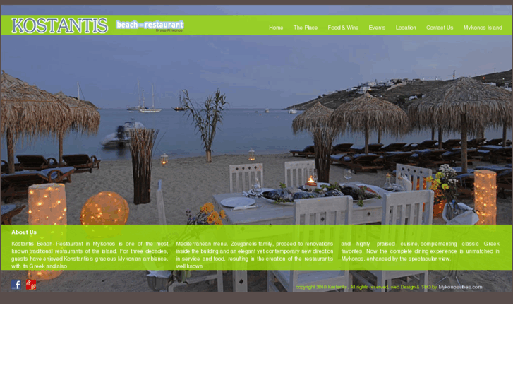 www.kostantis-mykonos.com