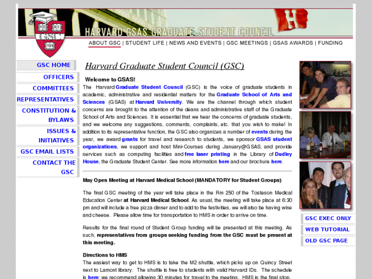 www.harvardgsc.com