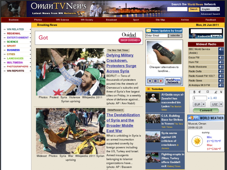 www.omantvnews.com