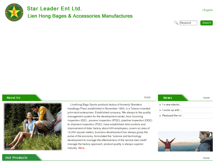 www.star-leader.com