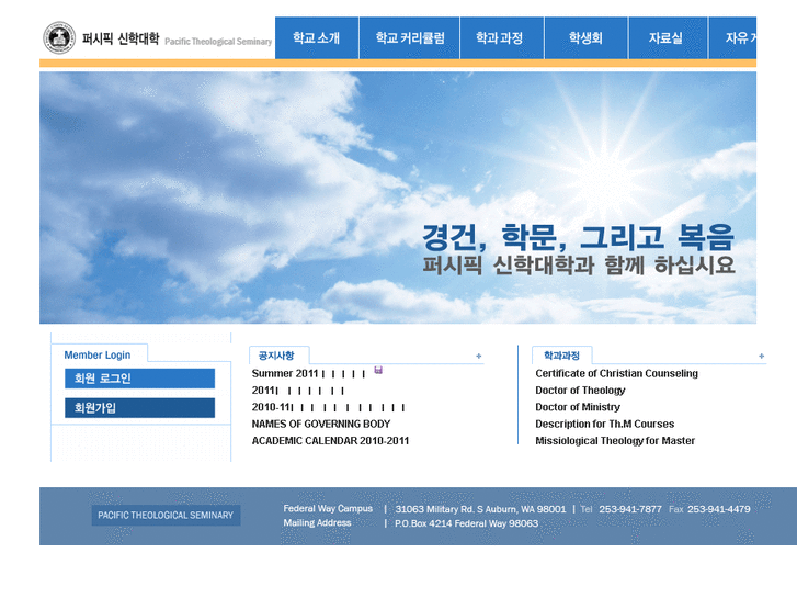 www.webdesignwa.net