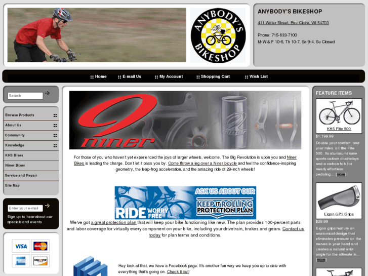 www.anybodysbikeshop.com