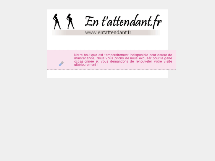 www.entattendant.com