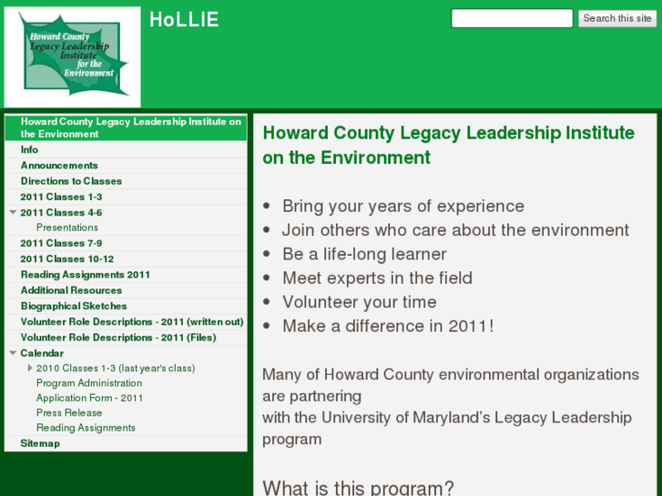 www.howardllie.com