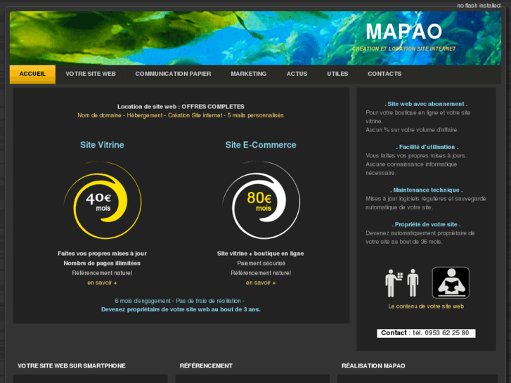 www.mapao.net