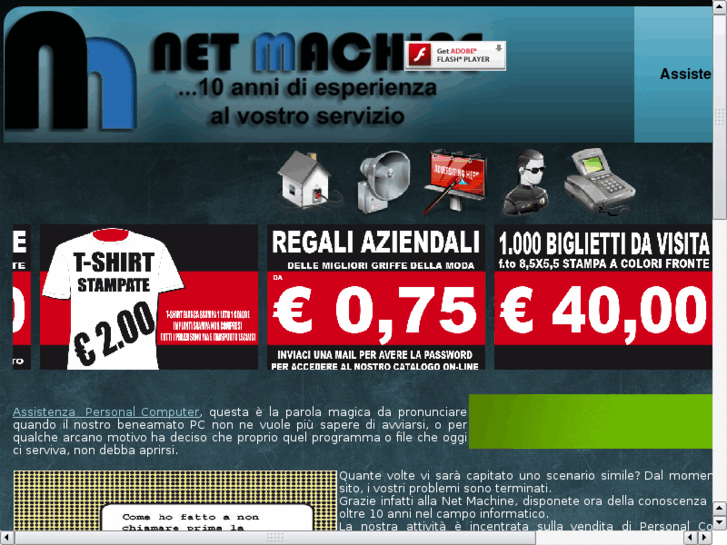 www.netmachine.it