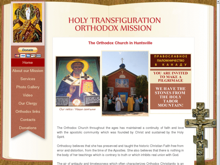 www.orthodoxhuntsville.com