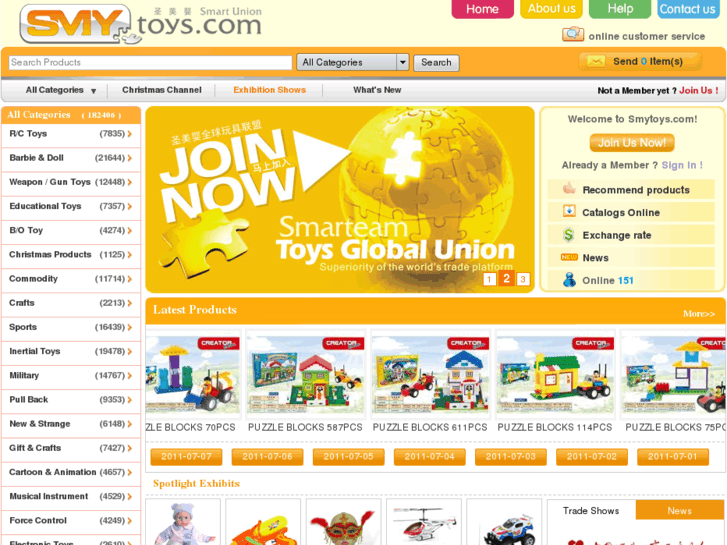 www.smytoys.com