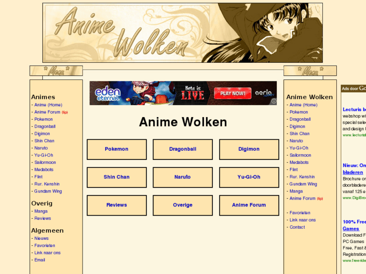 www.animewolken.nl