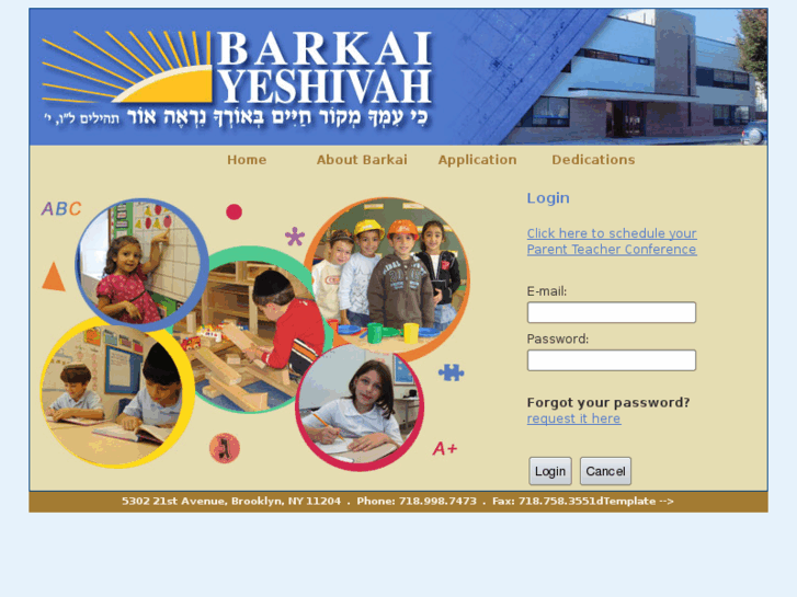 www.barkaiyeshiva.com