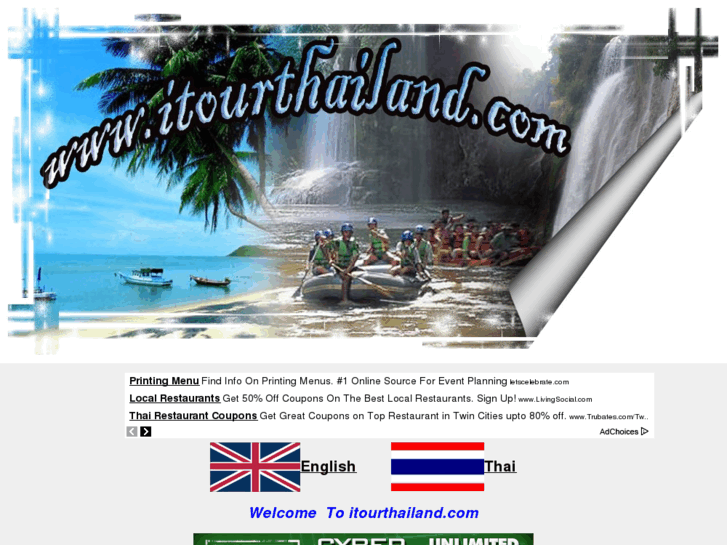 www.itourthailand.com