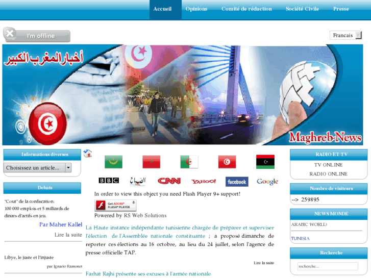 www.maghreb-news.net