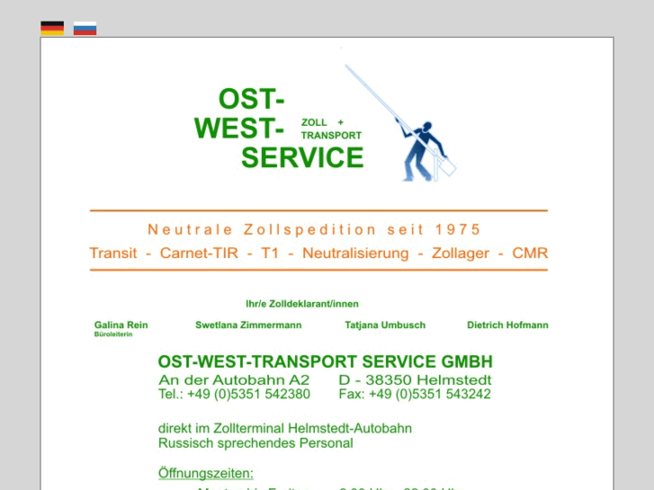 www.ost-west-service.com