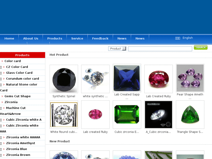 www.sme-gems.com