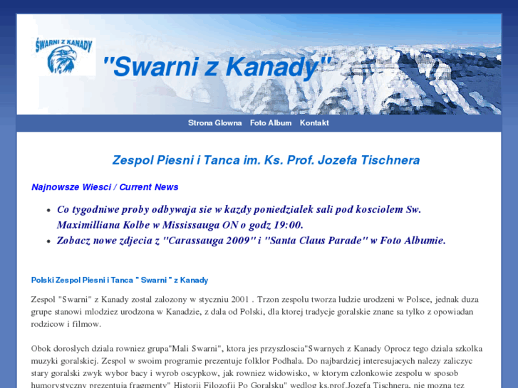 www.swarni.com