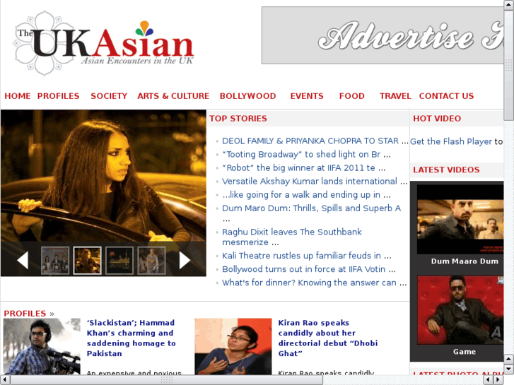 www.uk-asian.com