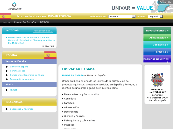 www.univariberia.com