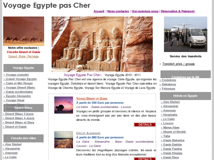 www.voyageegyptepascher.com