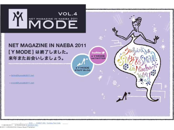 www.ymode2011.net