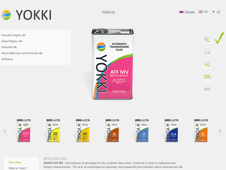 www.yokkioil.com