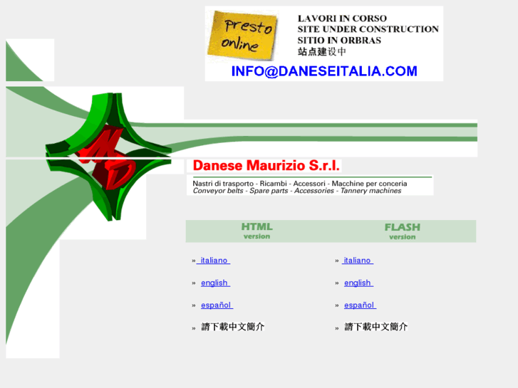 www.daneseitalia.com