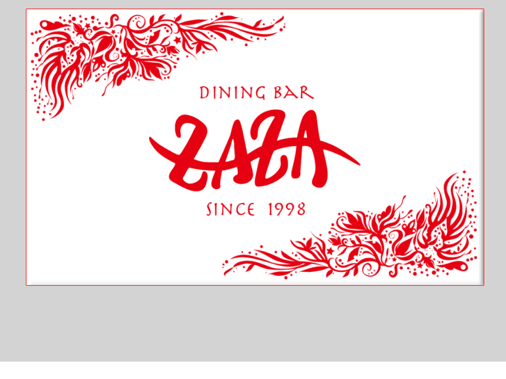 www.diningbar-zaza.com