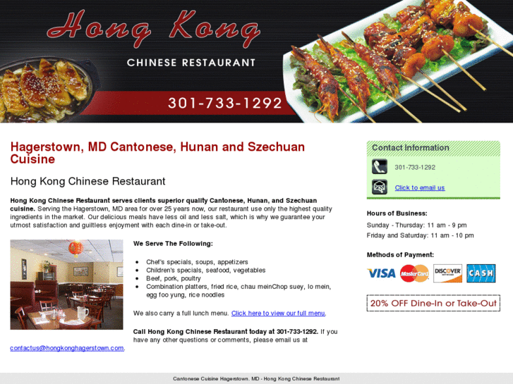 www.hongkonghagerstown.com