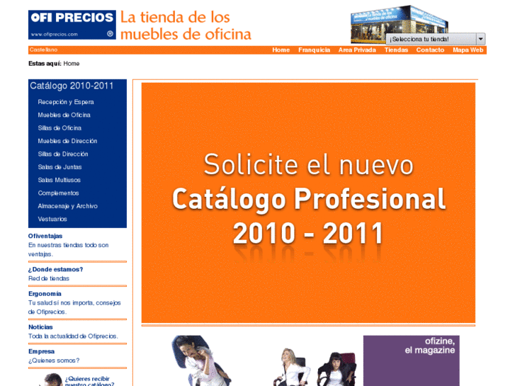 www.ofiprecios.com