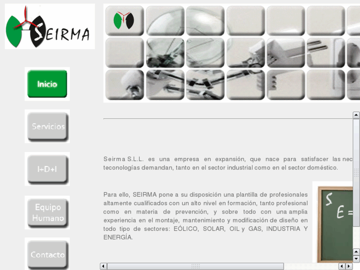 www.seirma.com