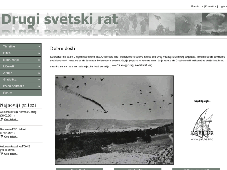 www.drugisvetskirat.org