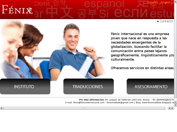 www.fenixinternacional.com