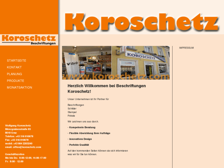 www.koroschetz.com