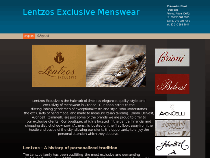 www.lentzos-exclusive-menswear.com