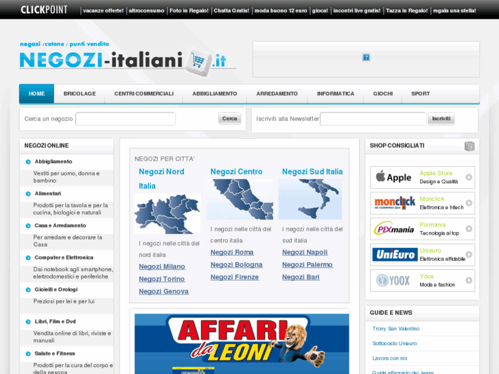 www.negozi-italiani.it