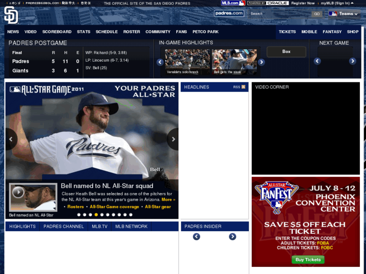 www.padres.com